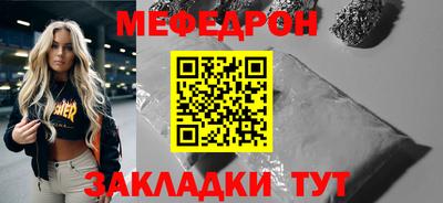 бошки Донецк