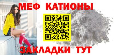 альфа пвп VHQ Донской