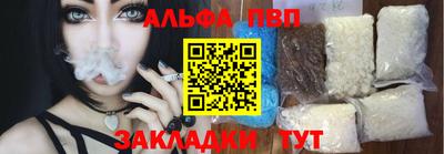 бошки Донецк