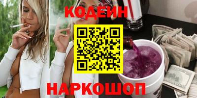 гидра Дубна
