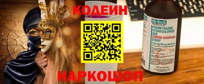 бошки Донецк