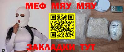 альфа пвп VHQ Донской