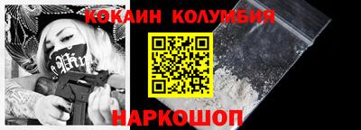альфа пвп VHQ Донской