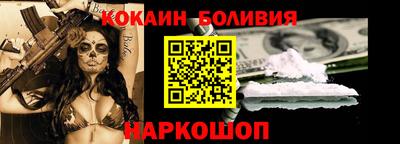 гидра Дубна