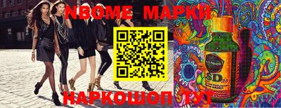 альфа пвп VHQ Донской