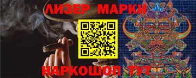 гидра Дубна