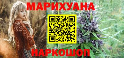 кокаин колумбия Шелехов