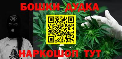 альфа пвп VHQ Донской