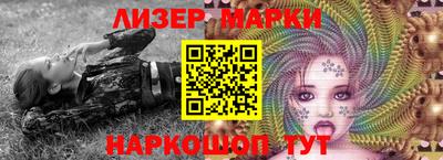 альфа пвп VHQ Донской