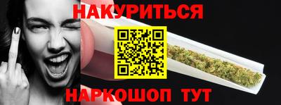 гидра Дубна