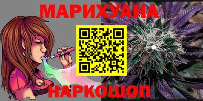 альфа пвп VHQ Донской