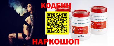 гидра Дубна