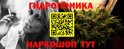 альфа пвп VHQ Донской