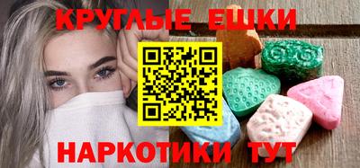 гидра Дубна