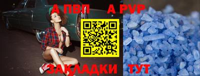 бошки Донецк