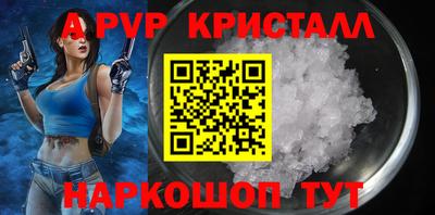 бошки Донецк