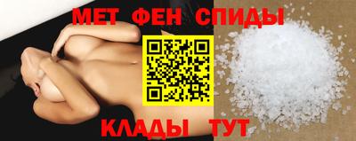 бошки Донецк