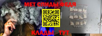 гидра Дубна