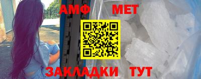альфа пвп VHQ Донской