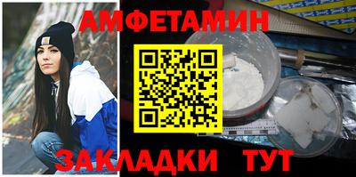 гидра Дубна