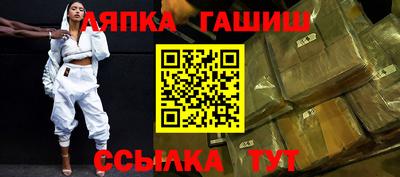 бошки Донецк