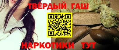 гидра Дубна