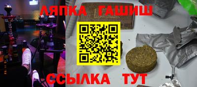 альфа пвп VHQ Донской