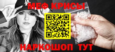 бошки Донецк