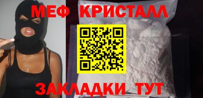 альфа пвп VHQ Донской