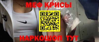 альфа пвп VHQ Донской