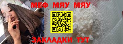 гидра Дубна