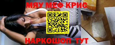 PSILOCYBIN Шебекино