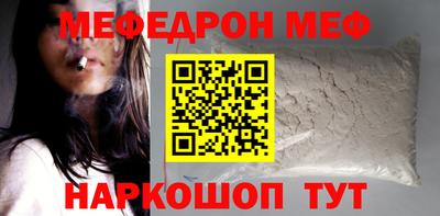 бошки Донецк