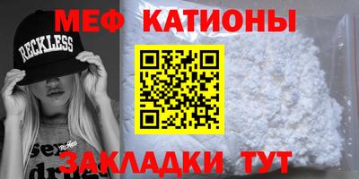 бошки Донецк
