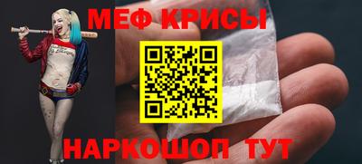 гидра Дубна
